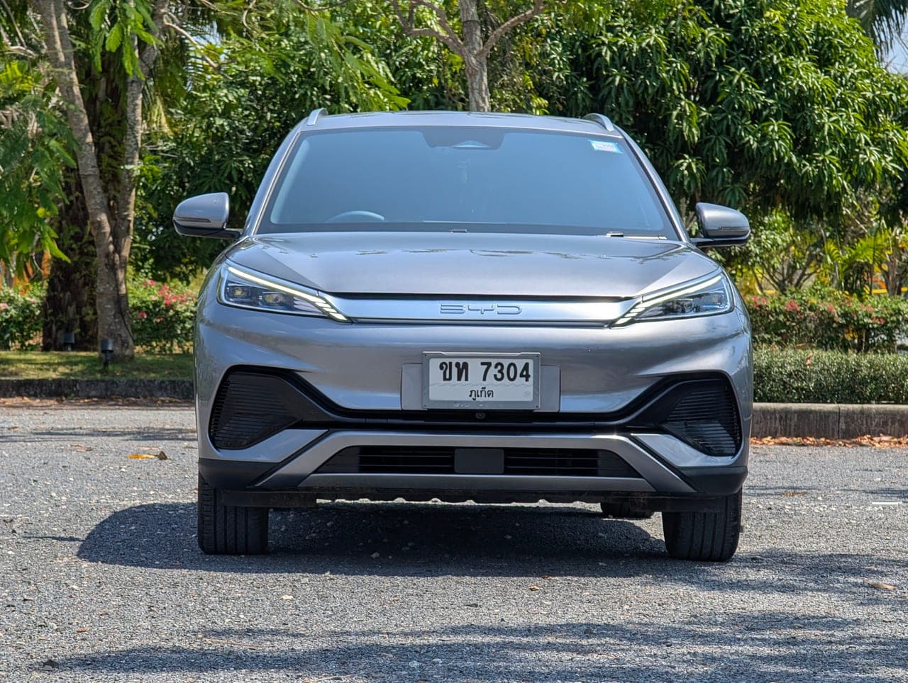 BYD Atto 3